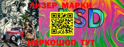 ешки Краснодар