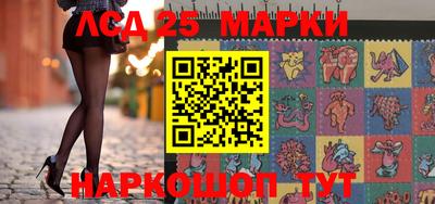мефедрон VHQ Краснокаменск