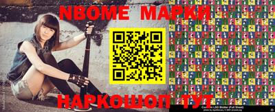мефедрон VHQ Краснокаменск
