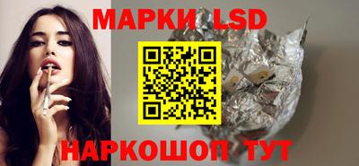 мефедрон VHQ Краснокаменск