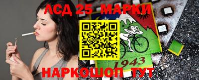 мефедрон VHQ Краснокаменск