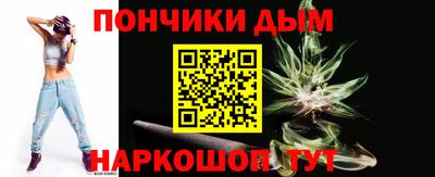 мефедрон VHQ Краснокаменск