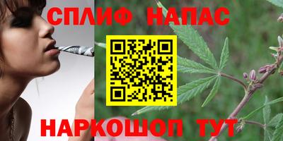 мефедрон Краснознаменск
