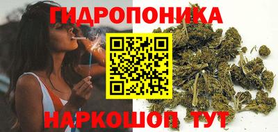 мефедрон VHQ Краснокаменск