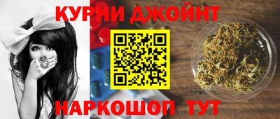 ешки Краснодар