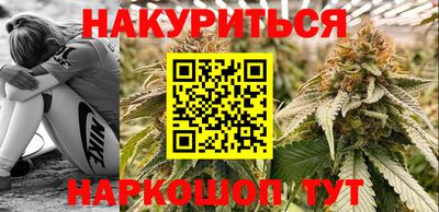 мефедрон Краснознаменск