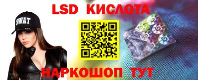 мефедрон VHQ Краснокаменск