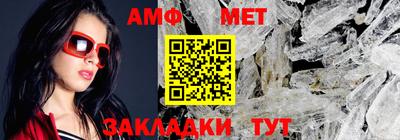 ешки Краснодар