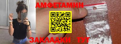 мефедрон Краснознаменск