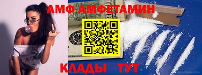 мефедрон Краснознаменск