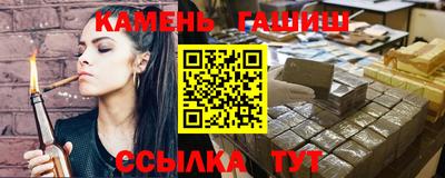мефедрон VHQ Краснокаменск