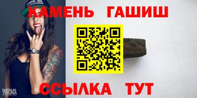 мефедрон VHQ Краснокаменск