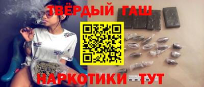 ешки Краснодар