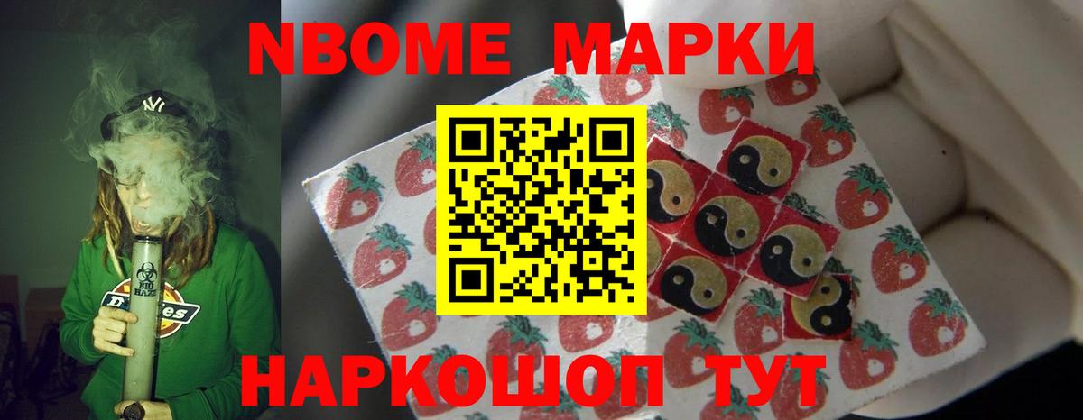 ЛСД экстази кислота  Вход с VPN  ЛСД экстази ecstasy  Донецк 